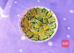 韭菜煎鸡蛋的做法图解1