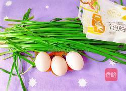 韭菜煎鸡蛋的做法图解2