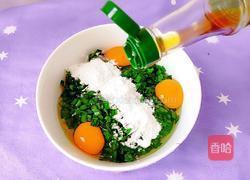 韭菜煎鸡蛋的做法图解5