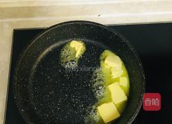 雪花酥的做法图解2