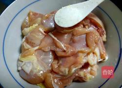蒸蚝油鸡腿肉的做法图解3