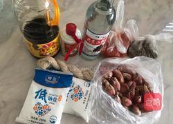 闺蜜自创腊肉腌法的做法图解2