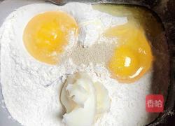葱香手撕饼（猪油酵母版）的做法图解1