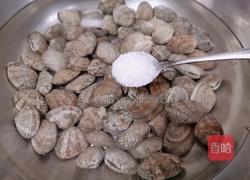 爆炒花甲的做法图解1