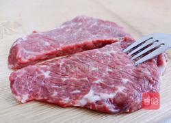 黑胡椒小牛排（家常版）的做法图解1