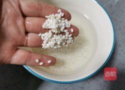 红萝卜麦片粥的做法图解2