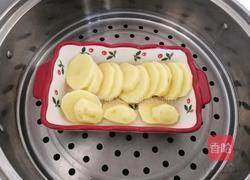 饺子皮土豆饼的做法图解3