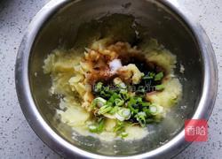 饺子皮土豆饼的做法图解10
