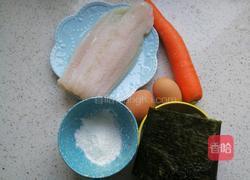 鱼豆腐的做法图解1