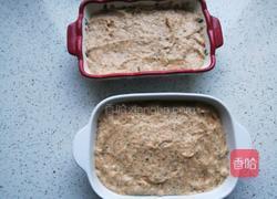 鱼豆腐的做法图解14