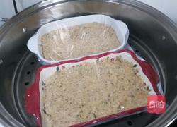 鱼豆腐的做法图解17