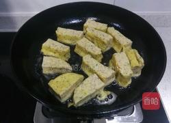 鱼豆腐的做法图解19