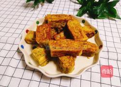 鱼豆腐的做法图解20