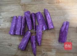 桂花西米紫薯糕的做法图解2
