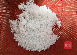 桂花西米紫薯糕的做法图解4