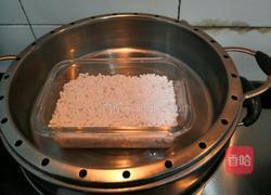 桂花西米紫薯糕的做法图解9