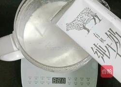 奶香水果燕麦粥 (宝宝辅食）的做法图解6