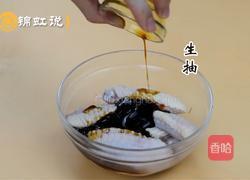蜜汁烤鸡翅的做法图解2