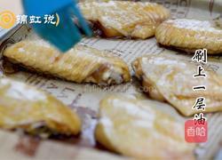蜜汁烤鸡翅的做法图解5