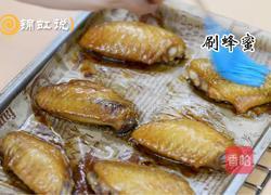 蜜汁烤鸡翅的做法图解7