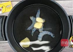 10个月宝贝生鲜鲜虾土豆条，富含虾青素！美味易消化，小鹿优鲜的做法图解5