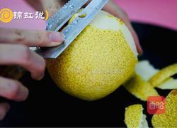 润肺雪梨水的做法图解2