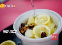润肺雪梨水的做法图解6