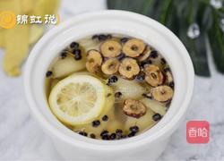 润肺雪梨水的做法图解9
