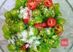 双椒炒蛋 的做法图解3