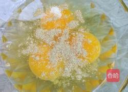 双椒炒蛋 的做法图解5