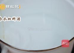 凉拌牛展的做法图解2