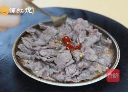 凉拌牛展的做法图解8