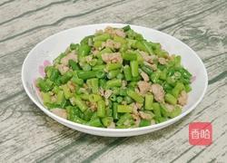 肉沫炒豆角的做法图解10