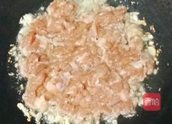 肉沫炒豆角的做法图解7