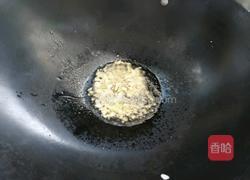 蒜蓉香菇炒茼蒿的做法图解5