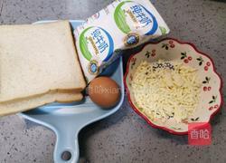 牛奶芝士烤吐司的做法图解1