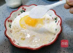 牛奶芝士烤吐司的做法图解4