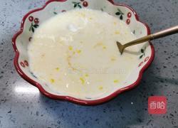 牛奶芝士烤吐司的做法图解5