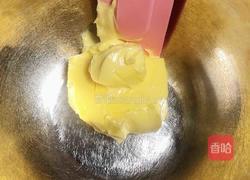 咸蛋黄奶酥的做法图解2