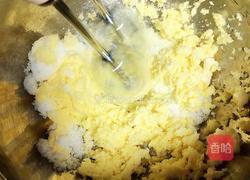 咸蛋黄奶酥的做法图解4