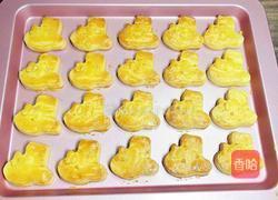 咸蛋黄奶酥的做法图解17