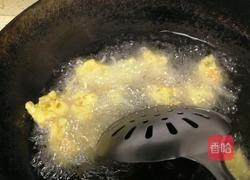 炸丸子的做法图解4