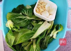 炝炒小青菜的做法图解1