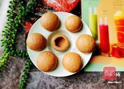 黑全麦窝窝头的做法图解12