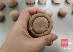 黑全麦窝窝头的做法图解8