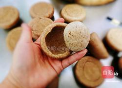 黑全麦窝窝头的做法图解11