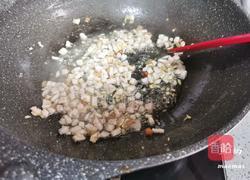 肉丁炒豇豆的做法图解7