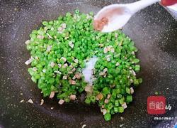 肉丁炒豇豆的做法图解10