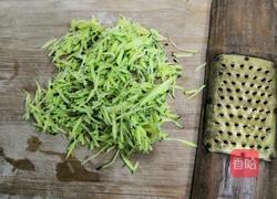 南瓜丝油墩子的做法图解3