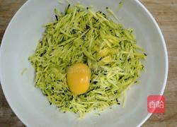 南瓜丝油墩子的做法图解5